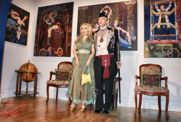 Real Illusions - Rania Mesiskli - 5H